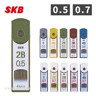 SKB Mechanical Pencil Lead PR-30 High-End Resin Lead/Small Tube In 0.5mm 0.7mm-Text