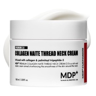 MDP+ Premium Collagen Naite Thread Neck Cream 2.0 | Skin Tightening, Firming, 3.38oz/100ml, Anti-Agi