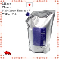 Milbon Plarmia Hair Serum Shampoo F 2500ml Refill