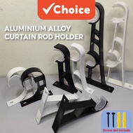 [Shopee Choice] Curtain Rod Bracket Aluminum Alloy  Holder Diameter 2.2-2.8cm