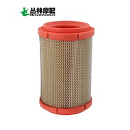 Suitable for Ducati Speed 950/939 Free 800 Free Parade Hacker/Hacker Air Filter Machine Filter Air F