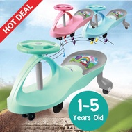 Kids Yoyo Car Twist Car Plasma Swing Car with Music Ride On / Kereta Yoyo Budak