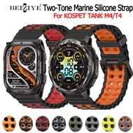 Beiziye Ocean Strap For KOSPET TANK T4/M4 Smart Watch Silicone Bracelet