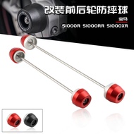 รถจักรยานยนต์ด้านหลังล้อชุดป้องกันสําหรับ BMW S1000RR S1000R/XR 10-22 ปีรุ่น EP ทนทาน