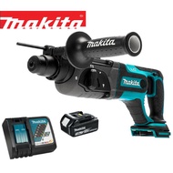 Makita DHR241RFE 18V LXT 13/16" Cordless Rotary Hammer Drill Set