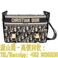 【藏山閣】全港多間實體門市 免費上門 免費鑒定 CHRISTIAN DIOR 迪奧 手袋 DIORCAMP M1241 ORIW 928 郵差包 手袋 愛馬仕(Hermes）LV路易威登(L​​oui
