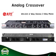 Crossover NPE EN-223 2 Way Stereo 3 Way Mono ครอสแยกเสียง ครอสโอเวอร์ 2 ทางสเตอริโอ 3 ทางโมโน