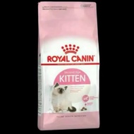 RC KITTEN PINK 2KG
