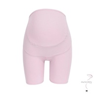 Wacoal Maternity Panty กางเกงในสำหรับคุณตั้งครรภ์ รูปแบบเต็มตัวขายาว รุ่น WM6180 (สีชมพู/WR)