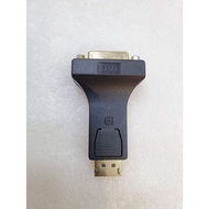 DisplayPort (DP) Male to DVI Female Adapter