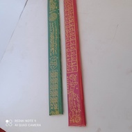 wafak kain asma dapat 2 pcs