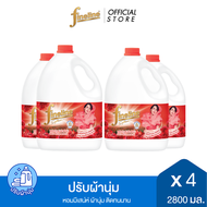 [ยกลัง] Fineline ไฟน์ไลน์ ผลิตภัณฑ์ปรับผ้านุ่ม สูตรมาตรฐาน เรด โรแมนซ์ แกลลอน 2800 มล. x4 สีแดง หอมม