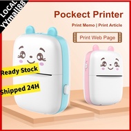 【Local spot】mini Thermal Printer Portable Mobile Printer Photo Printer Picture Printer 57 mm Wireles