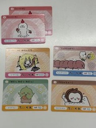 Chiikawa card 哥布林