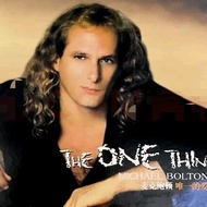 Genuine Love Song Prince Michael Bolton: wei Yi's Love (CD) Popular Love Song/9.8