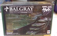 全新-factory seal-MEGAHOUSE -c.f.sp- CFSP 04-宇宙戰艦大和號-2199 - Guipellon Class -Multiple Flight Deck Astr