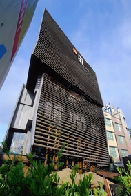 G1 Lodge Design Hotel