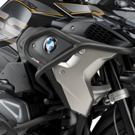 PUIG Engine guards Upper and Lower for BMW R1250 GS / GSA 18-23