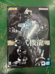 Bandai Soul of Chogokin MFS-3 三式機龍
