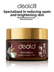 DEOLD | Whitening Spot Fading Facial Cream