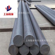 Supply K417G Casting High Temperature Alloy Plate/with Material K417G Nickel-Based Alloy Rod Can Zer