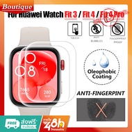 For Huawei Watch Fit 3 / Fit 4 / Fit 4 Pro, TPU film for FIT3 Smartwatch  Untuk Huawei Watch Fit 3 /