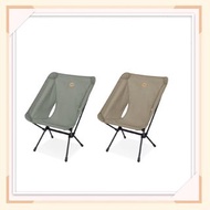 Snowline Lasse Light Chair 超輕鋁合金戶外折疊椅