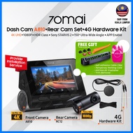 70mai A810 Dashcam 4K UHD+1080P / HDR Class / Sony Starvis 2 IMX678 image sensor Car Dash camcorder