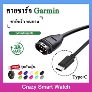 Type C Charging Cable Garmin Forerunner 245 255 Fenix 6 6s 6X 5 5S 5X Instinct Vivoactive 3 4 4s