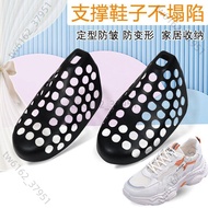 [Taiwan Ready Stock Can Issue Tickets] Plastic Shoe Holder Unisex Anti-Deformation Shoe Holder Sport