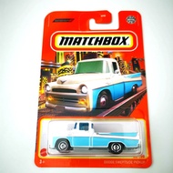 Matchbox 1957รถปิคอัพแบบกวาด1/64โลหะ Diecast หุ่นอัลลอยรถของเล่น