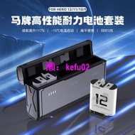 【現貨下殺】TELESIN泰迅口袋式充電器適用GOPRO12/11/10/9高性能低溫電池套裝