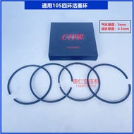 Piston Type Air Compressor Universal 3 Ring 4 Ring Oil Ring Air Ring Piston Ring Head Cast Iron Mate