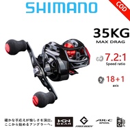 ♤SHIMANO Reel Baitcasting Bc Bait 7.2:1 Gear Ratio Fishing Reel 35KG Max Drag Magnet Mesin Pancing Saltwater Casting Reel✽