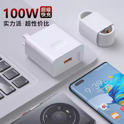 USB Charger 100W Quick Charge QC4.0 Adapter Original Honor SuperCharge Cargador For Honor 90 60 50 P