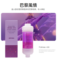 香氛淋浴｜增壓花灑噴頭｜自帶過濾器｜沐浴家用｜熱水器前置｜深層除氯｜美膚護膚｜可更換濾芯｜節水省電｜高壓出水