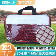 Competition Badminton Badminton Net Badminton Net Standard Net Indoor Outdoor Portable Net