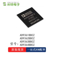 AD9362BBCZ AD9361BBCZ AD9363BBCZ AD9364BBCZ Radio Frequency Transceiver Chip ic