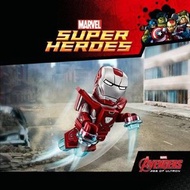 LEGO Marvel : Silver Centurion polybag (5002946)