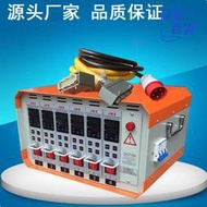 JKS熱流道溫控箱6組智能防燒型溫控卡模具溫度控制器溫控器