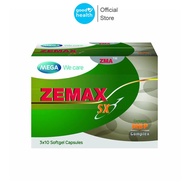 Mega We Care Zemax SX ซีแมกซ์ เอส เอ็กซ์ อาหารเสริม สำหรับผู้ชาย (30 แคปซูล)