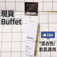 現貨 the ordinary buffet 抗衰老 保濕 精華