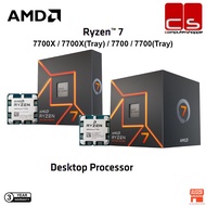 AMD Ryzen™ 7 7700X | 7700X(Tray) || 7700 | 7700(Tray) Gaming Processor
