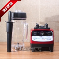 Commercial Smoothie Blender milk shake machine tea shop GALANT JT-988 ice Crusher juicer food machin