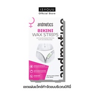 ISYOUU Andmetics Bikini Wax Strips แว็กซ์สตริปส์ กำจัดขน แว็กซ์กำจัดขน แว๊กซ์กำจัดขน แว็กขน บิกินี่