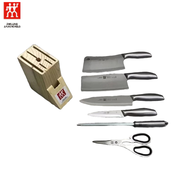 Zwilling Stainless Steel Seven-Piece Set Chopping Knife Chopping Knife Slicing Knife Cut Fruit Knife
