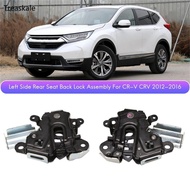 TREA 82220-T0A-A01 Car Rear Seat Lock Block Backrest Lock Latch for CRV 82220-T0A-A02