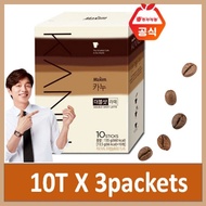 [Korean food] coffee/maxim coffee/Kanu/ double shot latte 13.5gx30T/60T/instant coffee