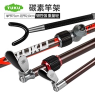 T Cool Fishing Bracket Hanging 75cm Single Section 210 Positioning Rod Rack Bracket Rod Fishing Rack