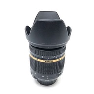 Tamron 17-50mm F2.8 (For Nikon)